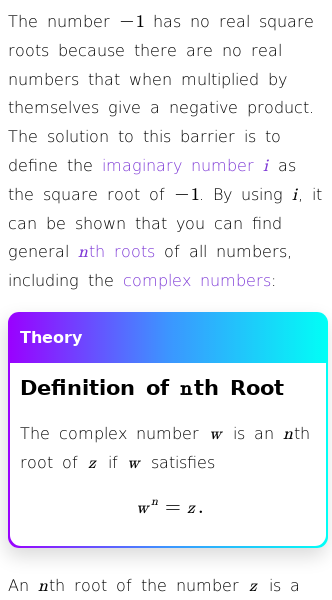 Article on What Are the Roots of a Complex Number?